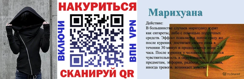 Купить наркоту Северо-Курильск КОКАИН  Амфетамин  Меф 