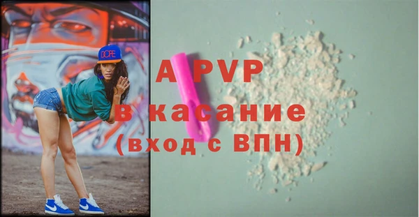 MESCALINE Балабаново