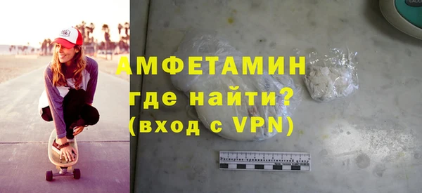 марки nbome Балахна