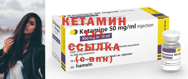MESCALINE Балабаново