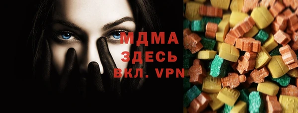 альфа пвп VHQ Баксан