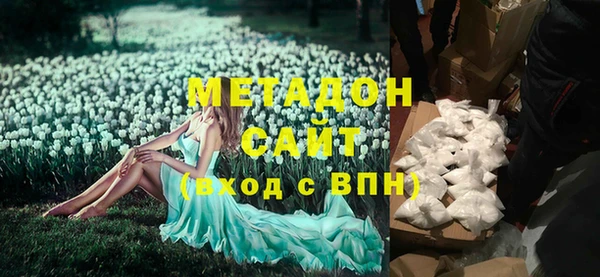 MESCALINE Балабаново