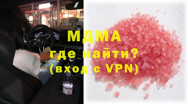 альфа пвп VHQ Баксан