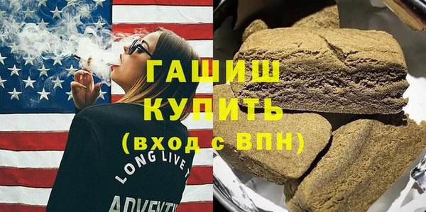 MESCALINE Балабаново